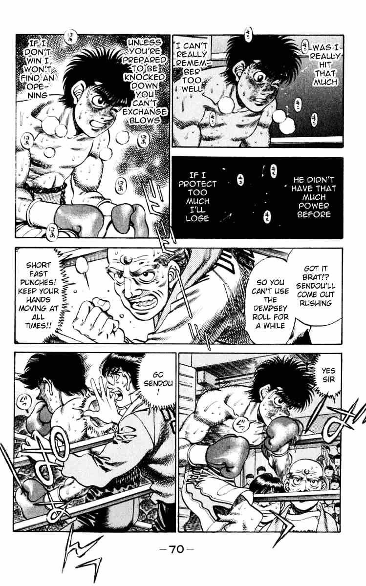 Hajime no Ippo: Fighting Spirit, Chapter 254 image 08